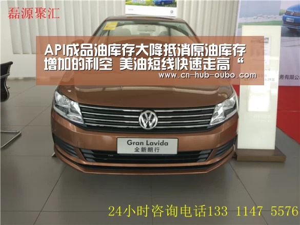 欧博官网