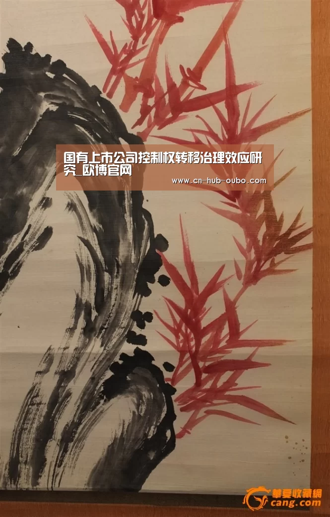 欧博游戏