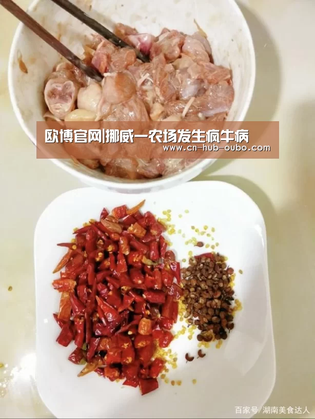 欧博游戏