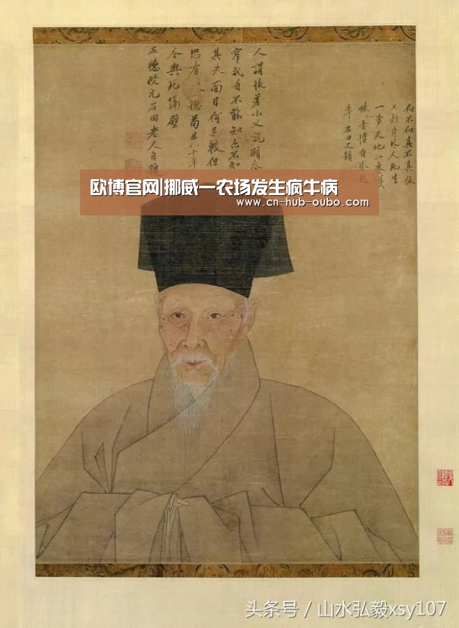 欧博新春活动